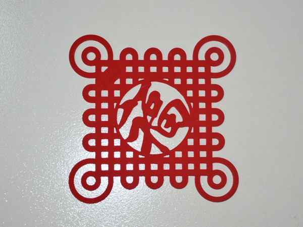 Silicone anti slip mat